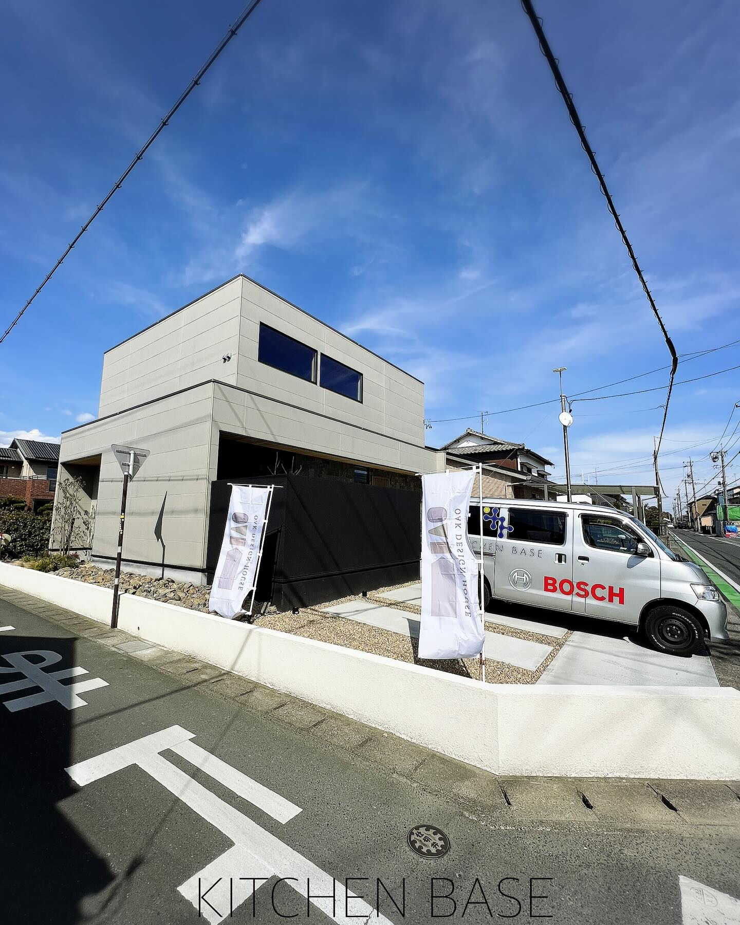 オークデザインハウス✨モデルオープン‼️