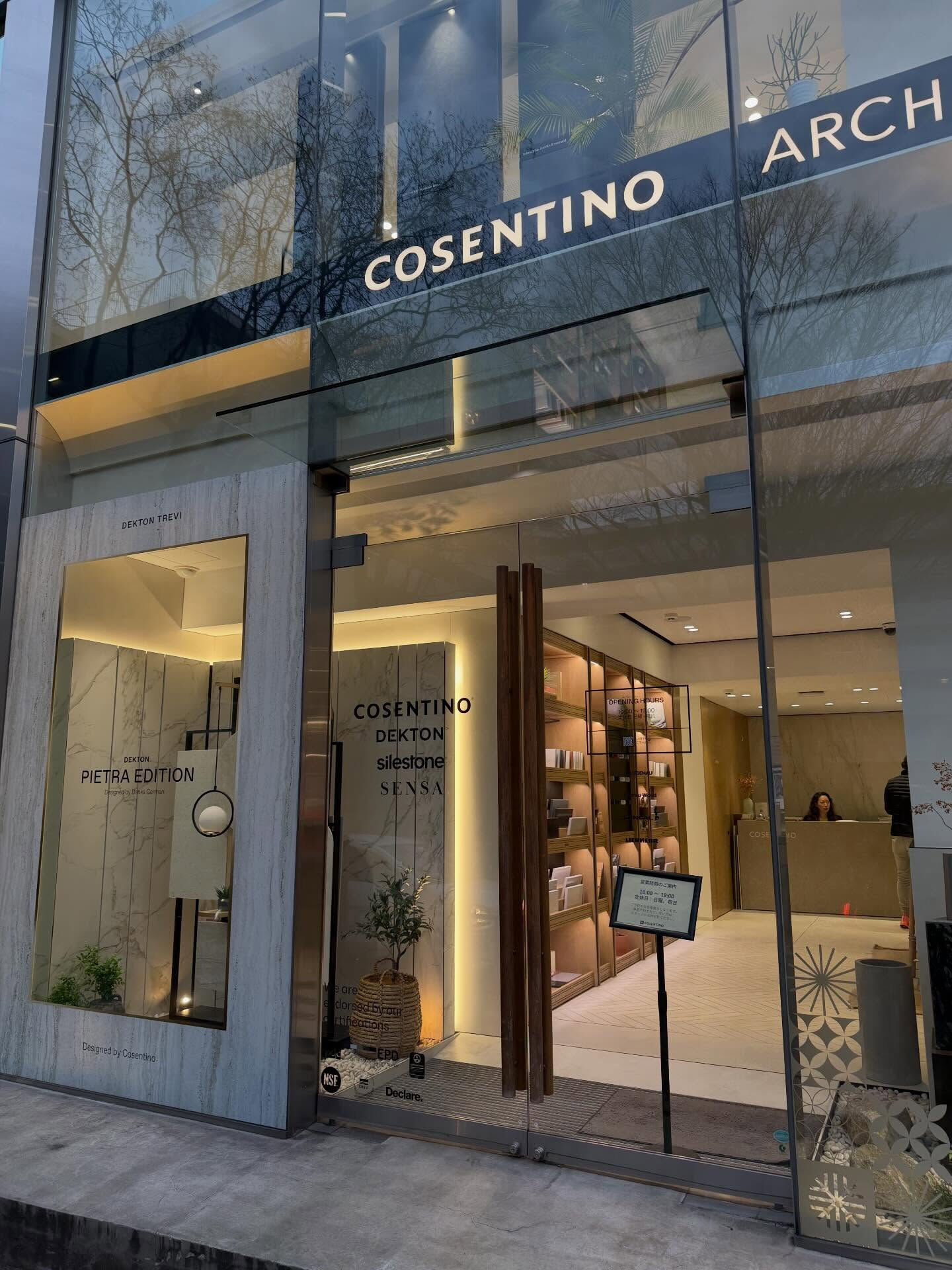 COSENTINO
